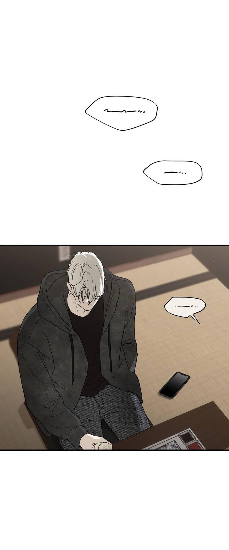 Манга Искажённый взгляд - Глава 5 Страница 38