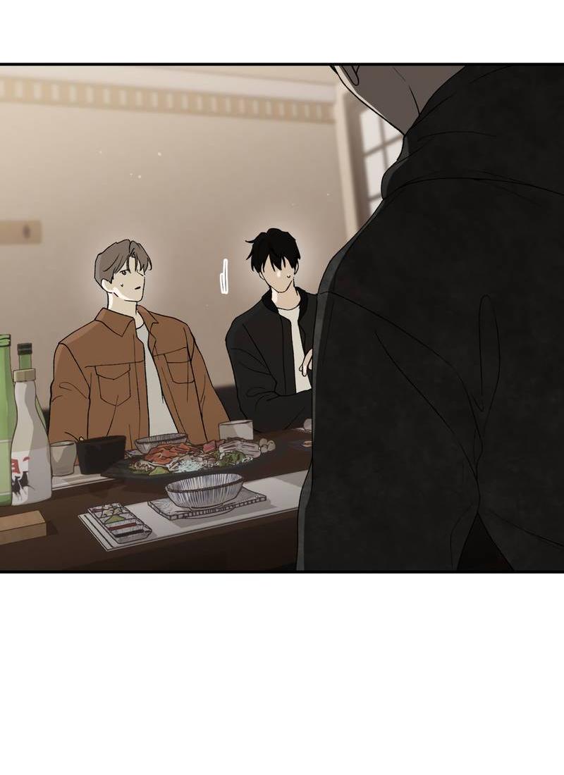 Манга Искажённый взгляд - Глава 5 Страница 25