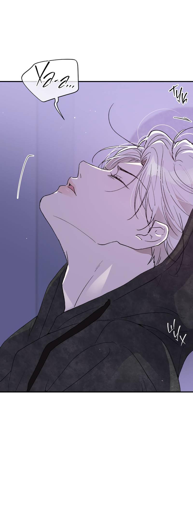 Манга Искажённый взгляд - Глава 5 Страница 64