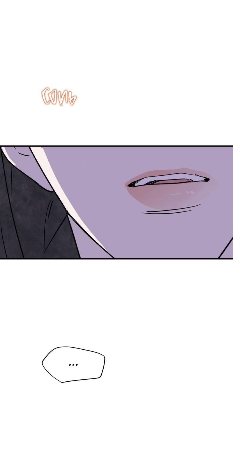 Манга Искажённый взгляд - Глава 5 Страница 62