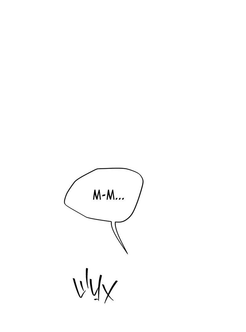 Манга Искажённый взгляд - Глава 5 Страница 65