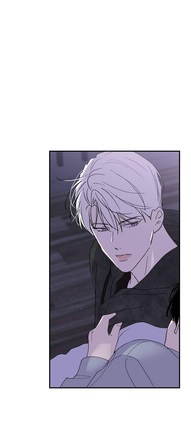 Манга Искажённый взгляд - Глава 5 Страница 67