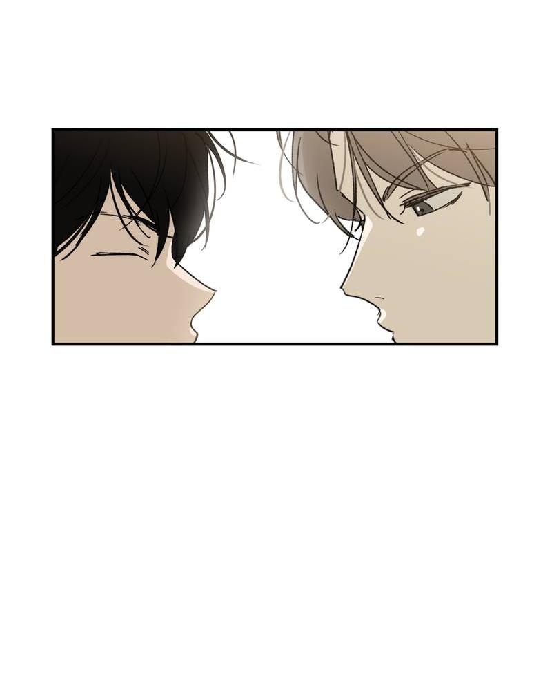 Манга Искажённый взгляд - Глава 5 Страница 8