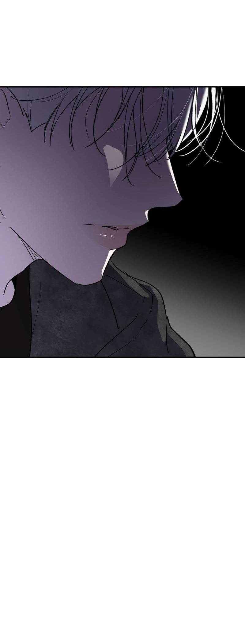 Манга Искажённый взгляд - Глава 5 Страница 70