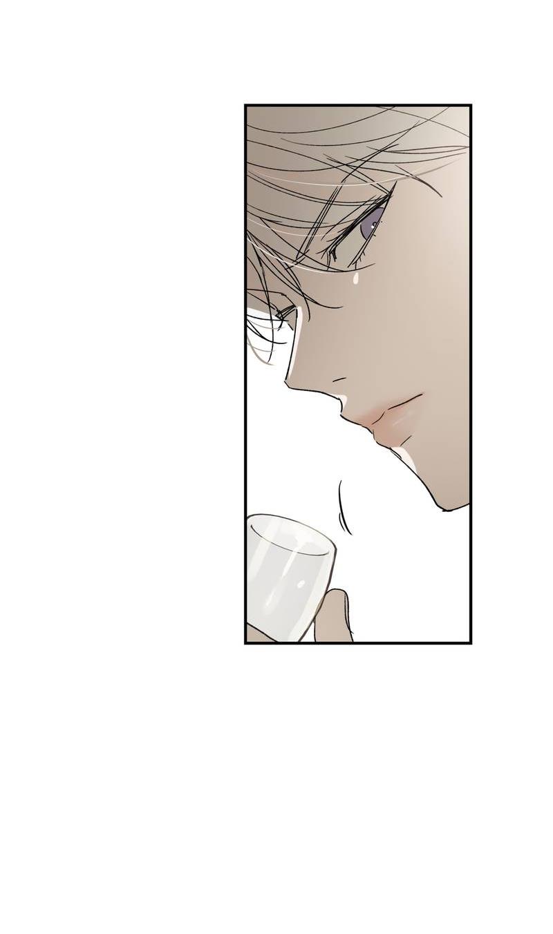 Манга Искажённый взгляд - Глава 5 Страница 35