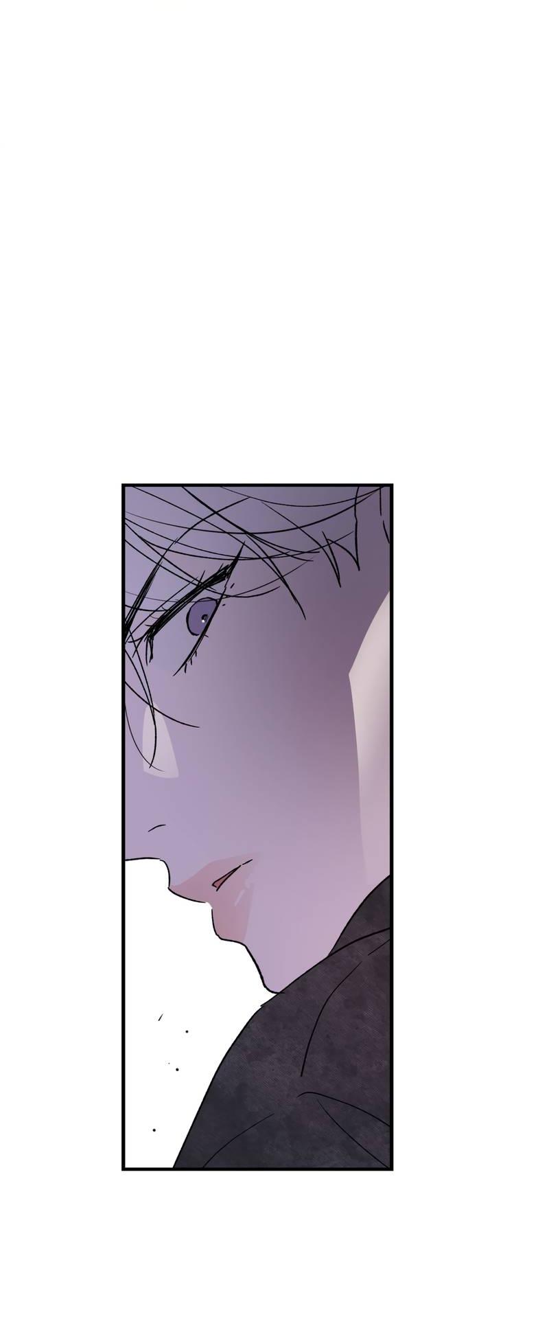 Манга Искажённый взгляд - Глава 5 Страница 73