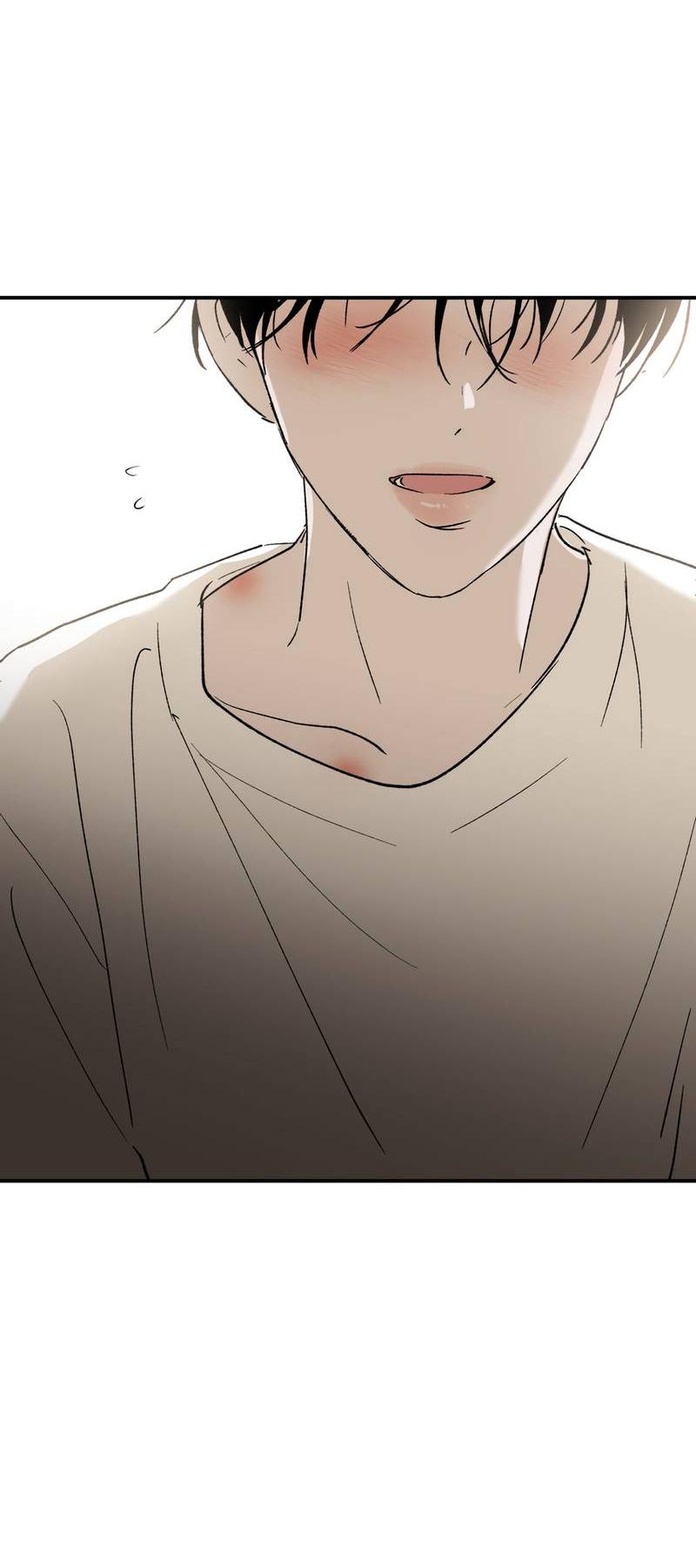 Манга Искажённый взгляд - Глава 4 Страница 2