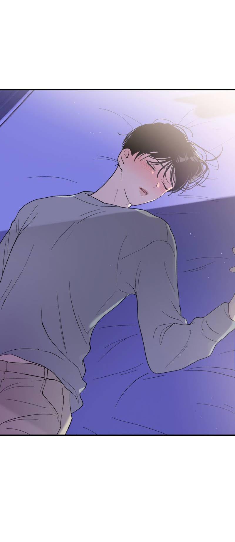 Манга Искажённый взгляд - Глава 4 Страница 76