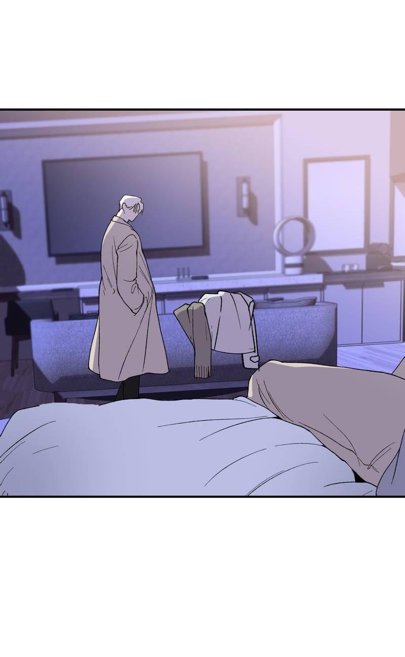 Манга Искажённый взгляд - Глава 4 Страница 75