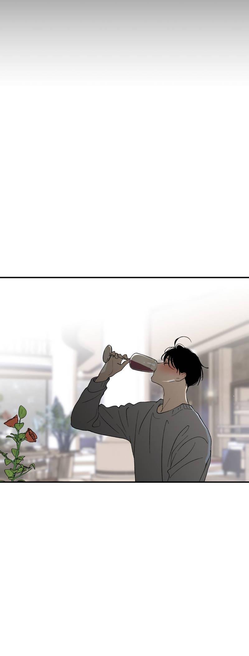 Манга Искажённый взгляд - Глава 4 Страница 57