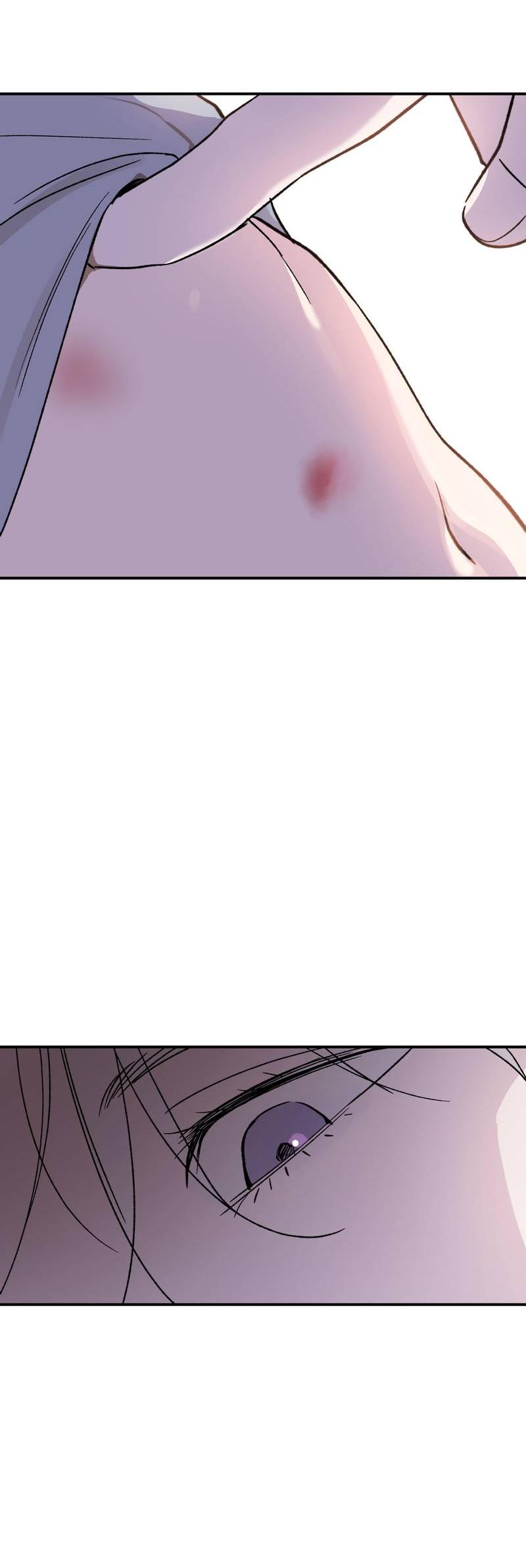 Манга Искажённый взгляд - Глава 4 Страница 82