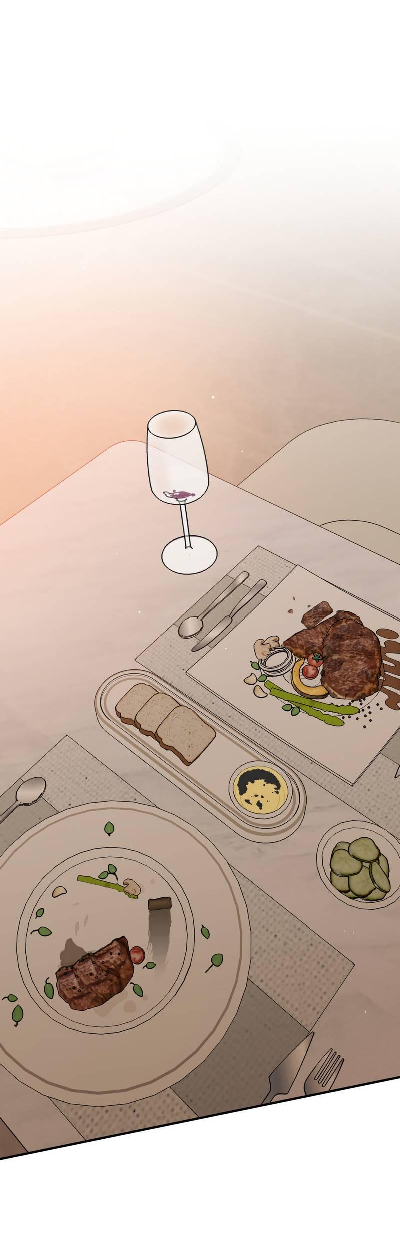 Манга Искажённый взгляд - Глава 4 Страница 58