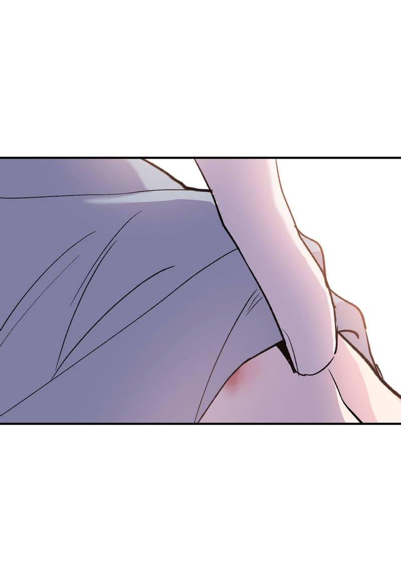 Манга Искажённый взгляд - Глава 4 Страница 81