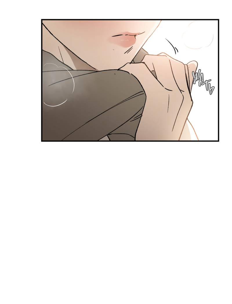 Манга Искажённый взгляд - Глава 4 Страница 26