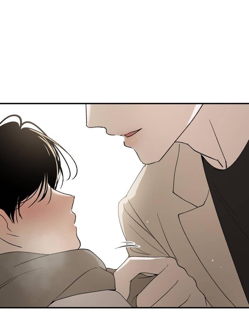 Манга Искажённый взгляд - Глава 4 Страница 24