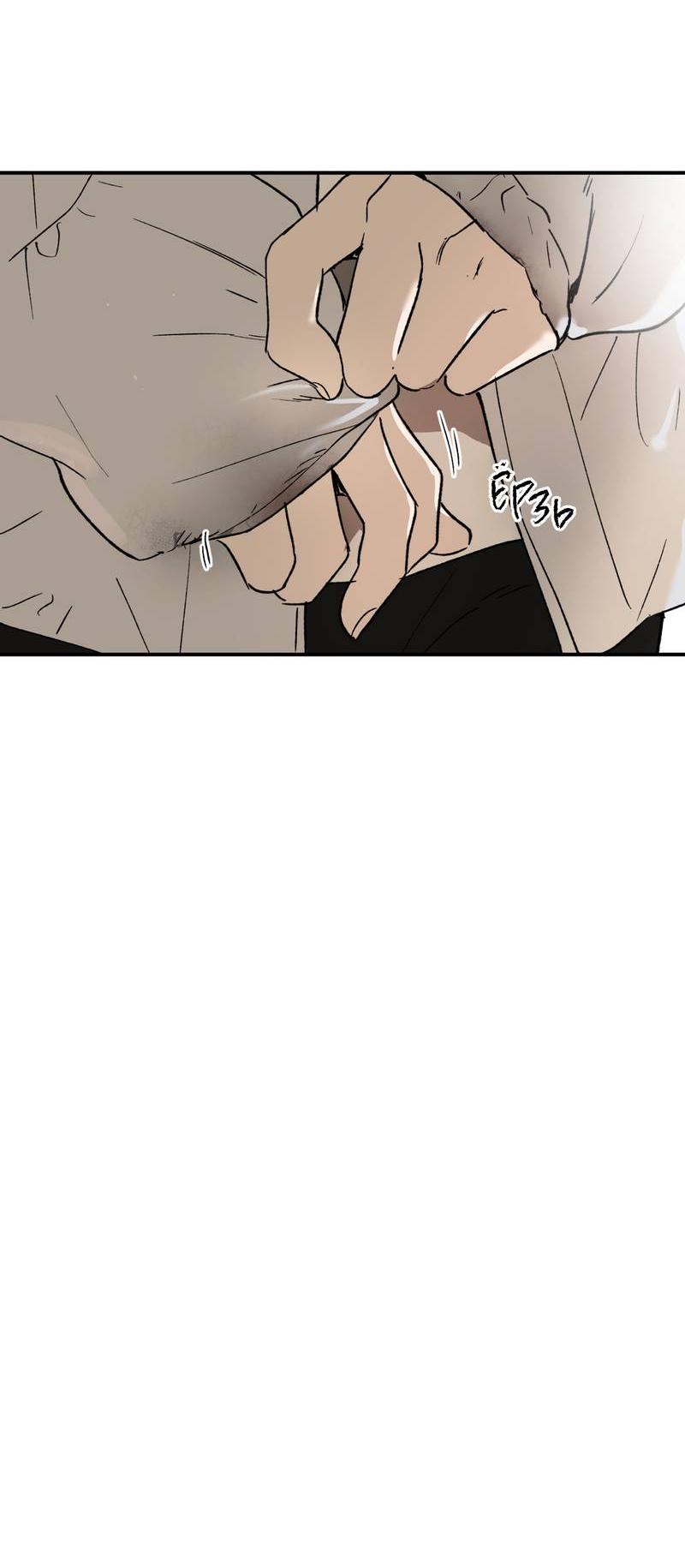 Манга Искажённый взгляд - Глава 4 Страница 35