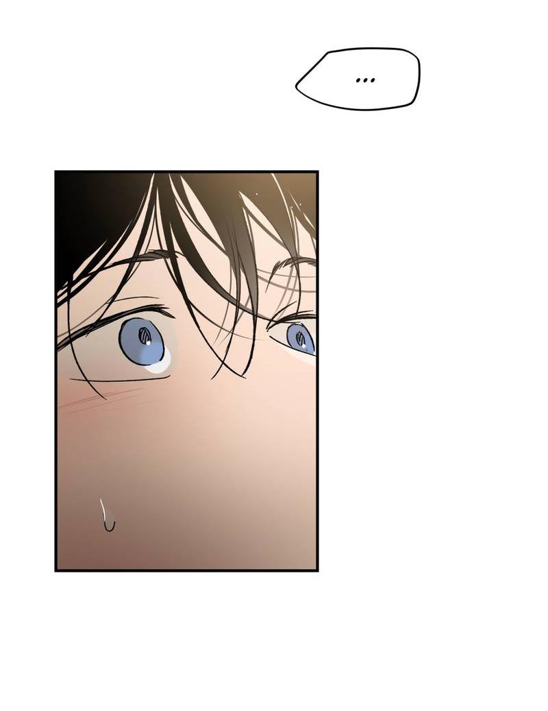 Манга Искажённый взгляд - Глава 4 Страница 22