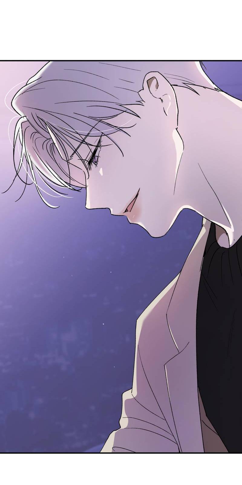 Манга Искажённый взгляд - Глава 4 Страница 79