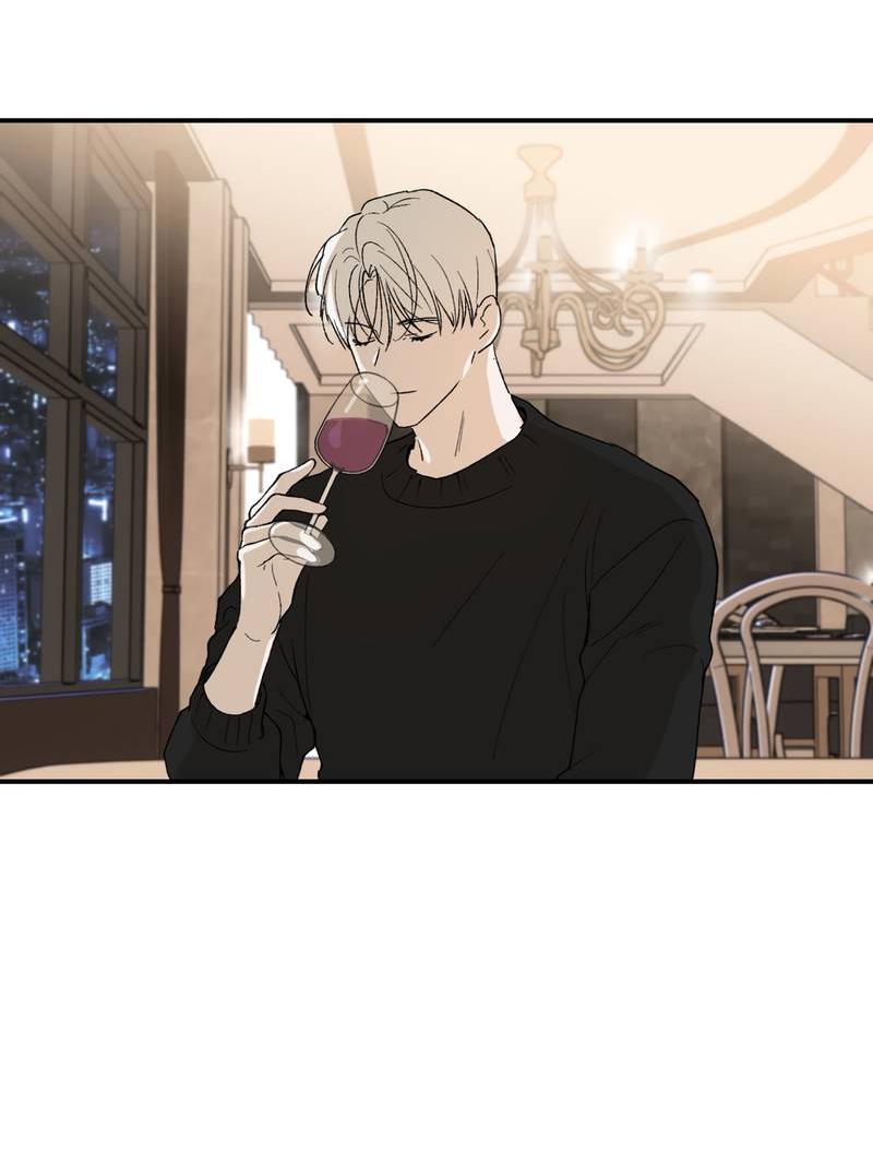 Манга Искажённый взгляд - Глава 4 Страница 55