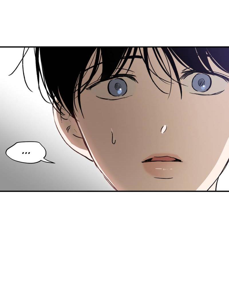 Манга Искажённый взгляд - Глава 4 Страница 48