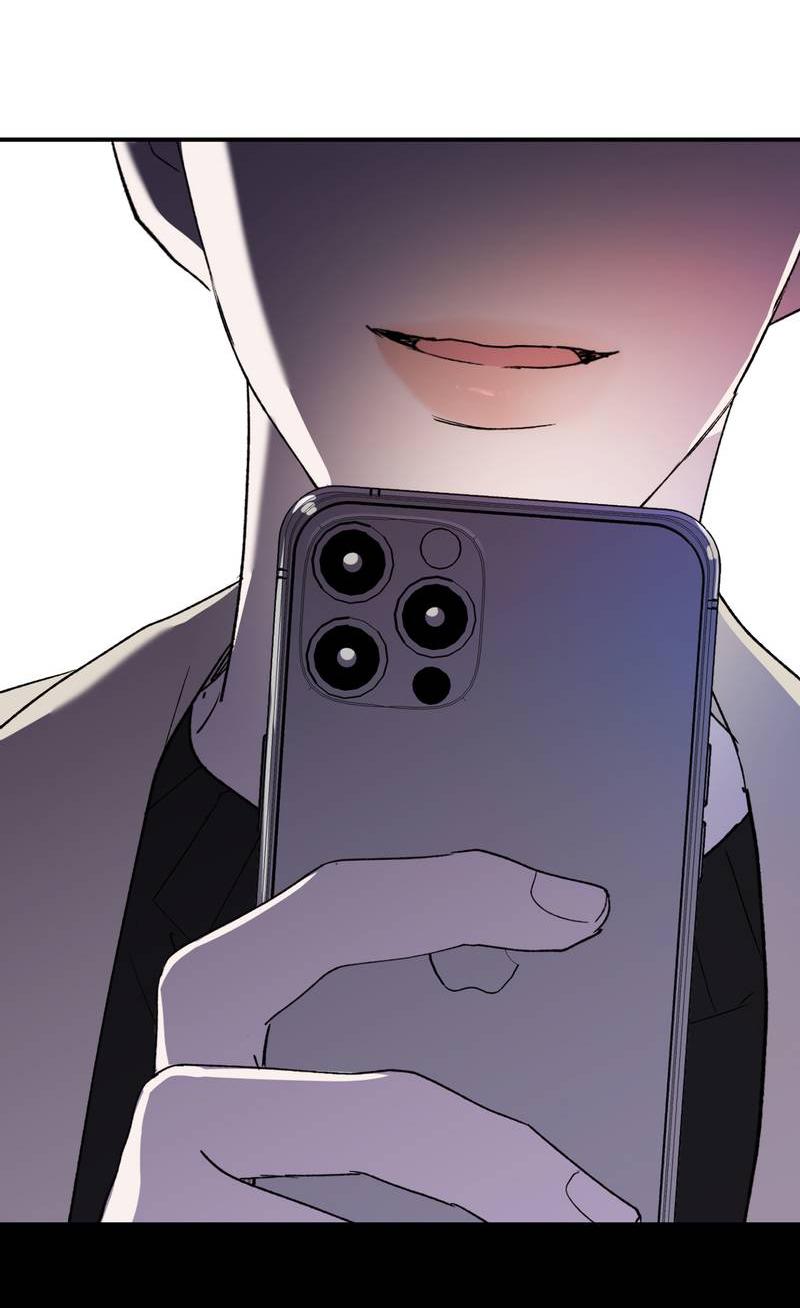 Манга Искажённый взгляд - Глава 4 Страница 88