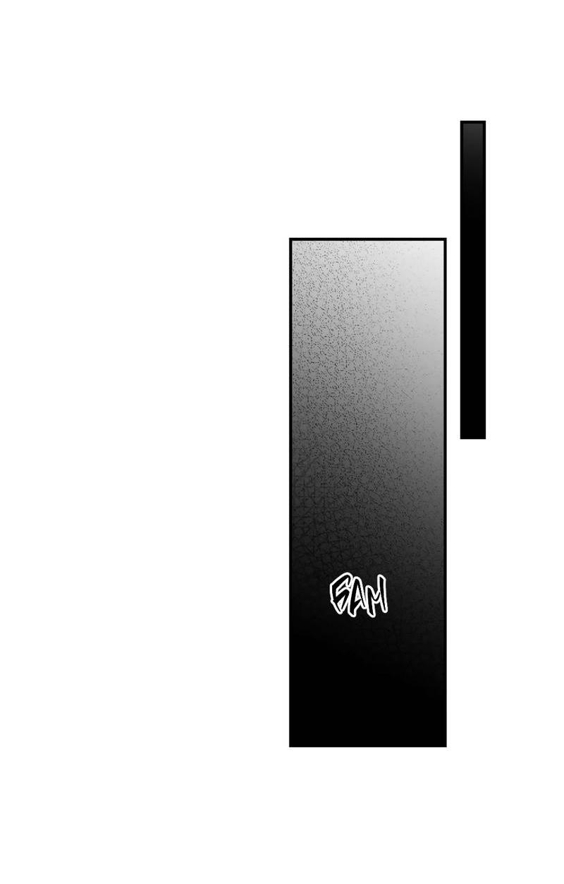 Манга Искажённый взгляд - Глава 4 Страница 18