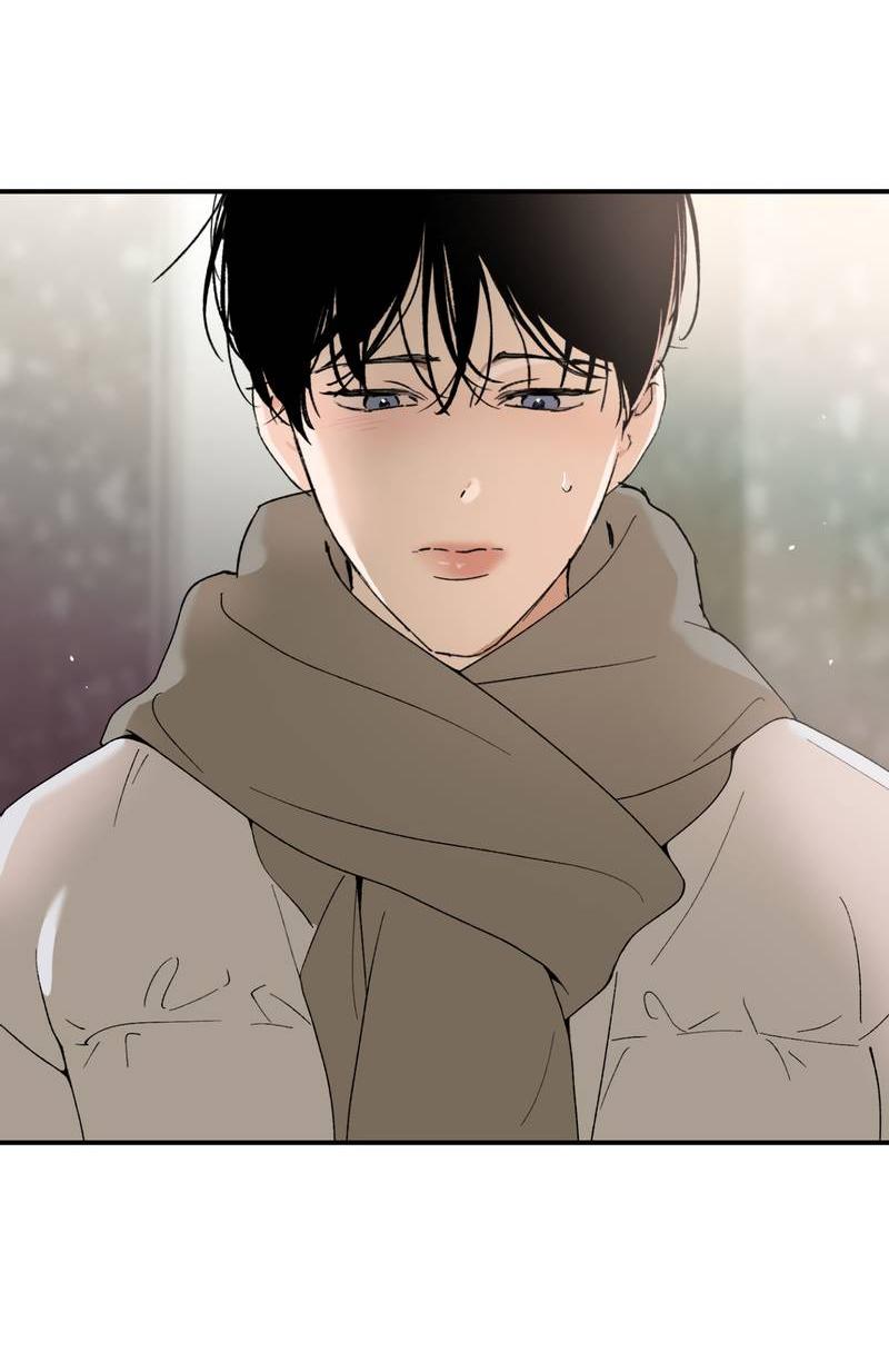 Манга Искажённый взгляд - Глава 4 Страница 34