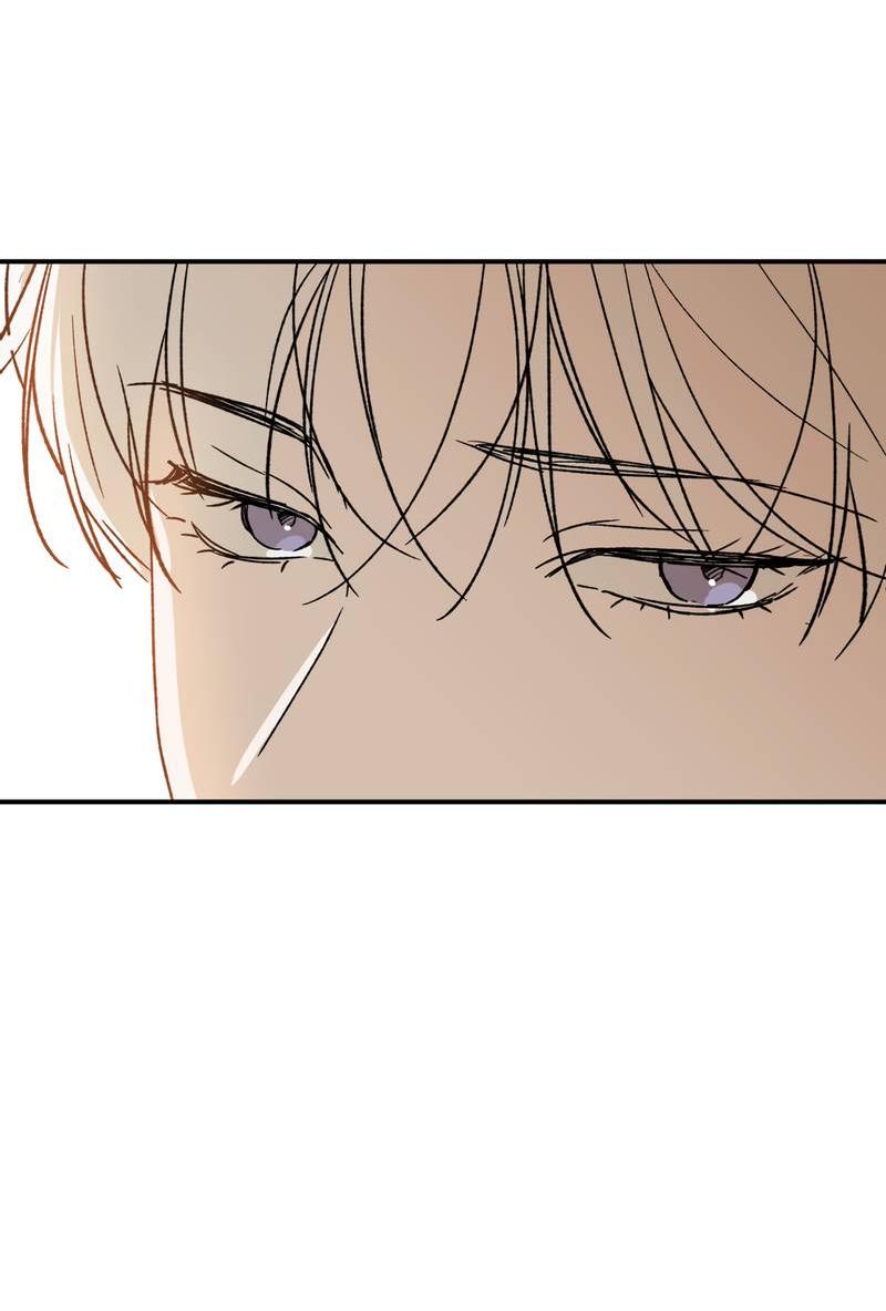 Манга Искажённый взгляд - Глава 4 Страница 71