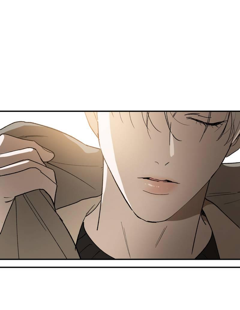 Манга Искажённый взгляд - Глава 4 Страница 20