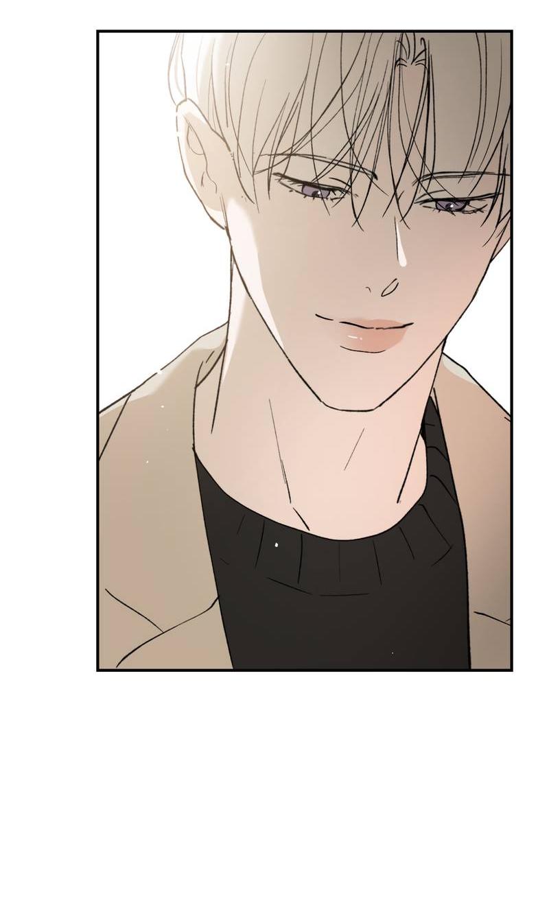 Манга Искажённый взгляд - Глава 4 Страница 23