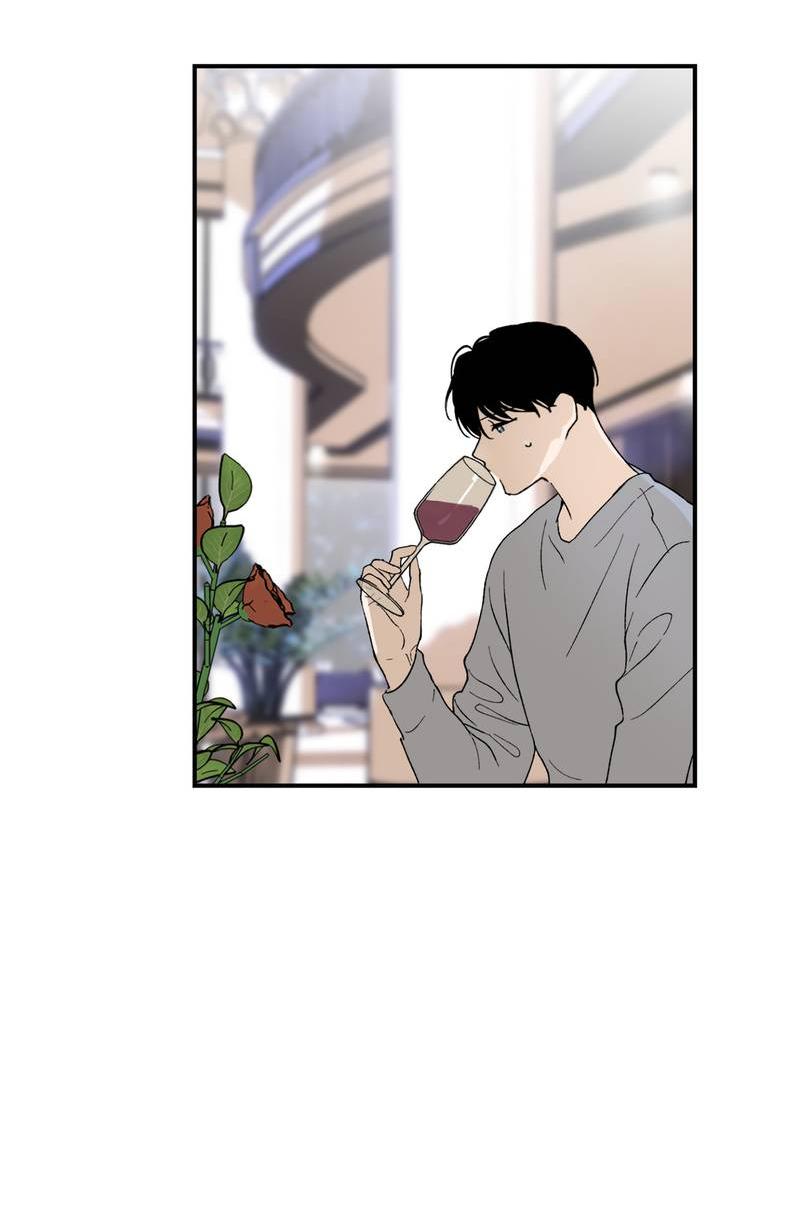 Манга Искажённый взгляд - Глава 4 Страница 53