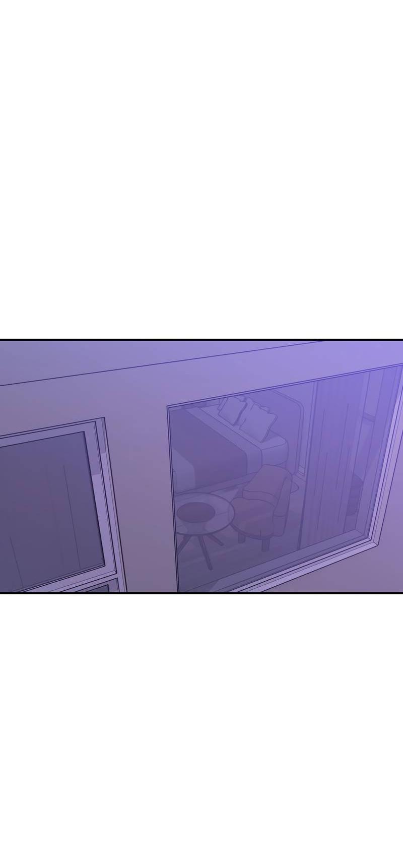 Манга Искажённый взгляд - Глава 4 Страница 73