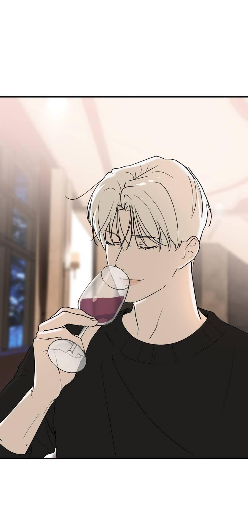 Манга Искажённый взгляд - Глава 4 Страница 70