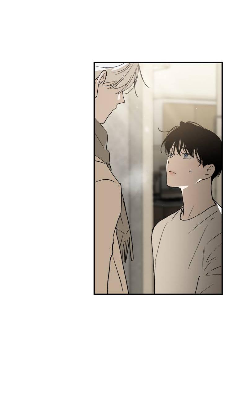 Манга Искажённый взгляд - Глава 4 Страница 7