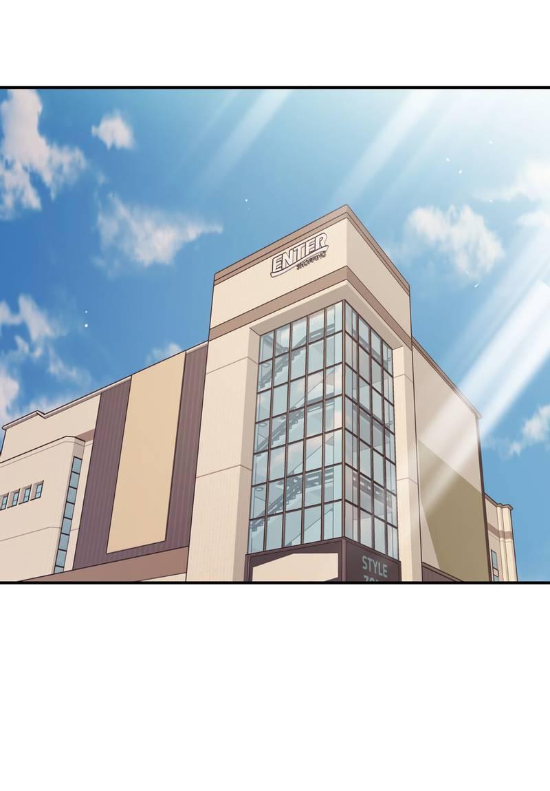 Манга Искажённый взгляд - Глава 4 Страница 30