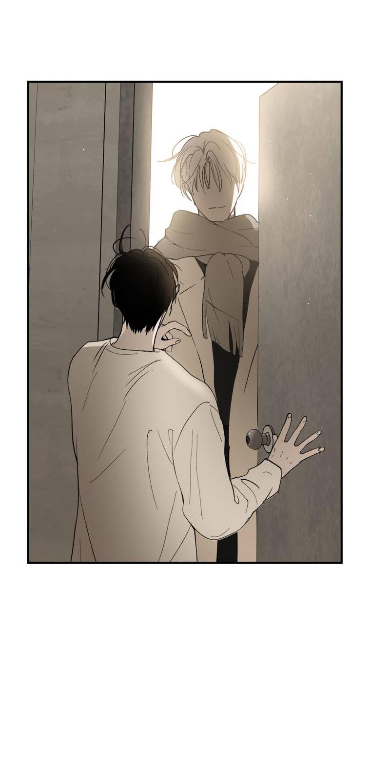 Манга Искажённый взгляд - Глава 3 Страница 71