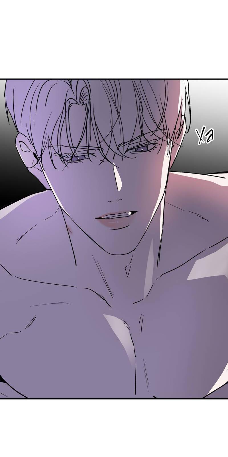 Манга Искажённый взгляд - Глава 3 Страница 20