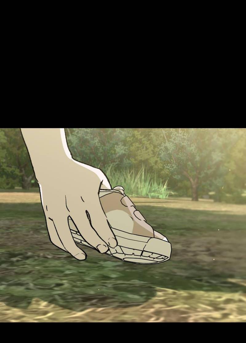 Манга Искажённый взгляд - Глава 3 Страница 42