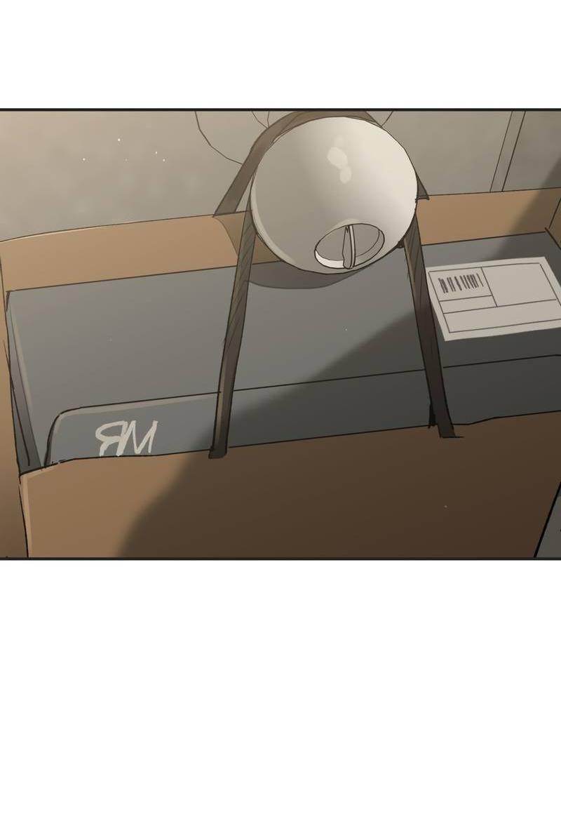 Манга Искажённый взгляд - Глава 3 Страница 56