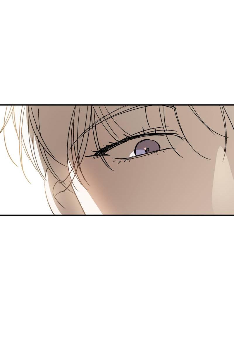 Манга Искажённый взгляд - Глава 3 Страница 74