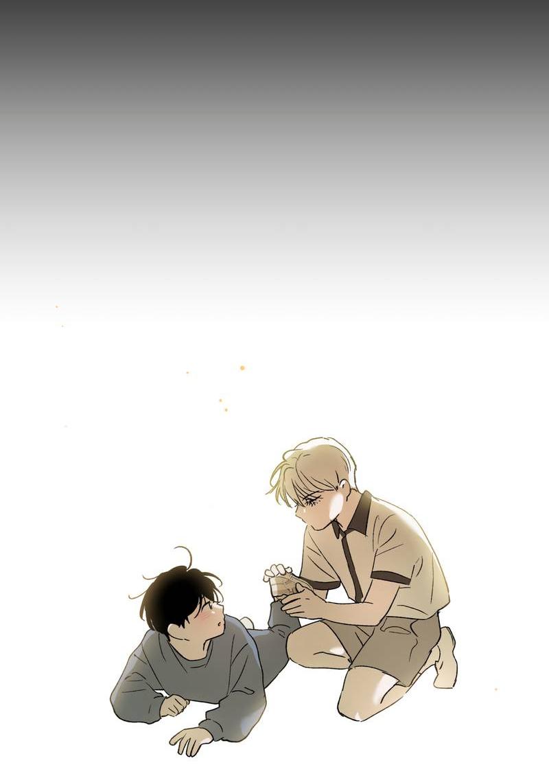 Манга Искажённый взгляд - Глава 3 Страница 47