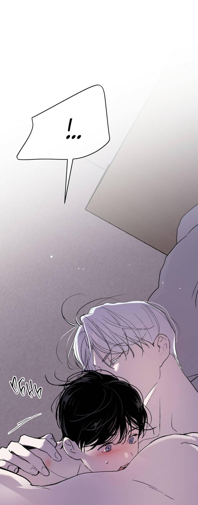 Манга Искажённый взгляд - Глава 3 Страница 7