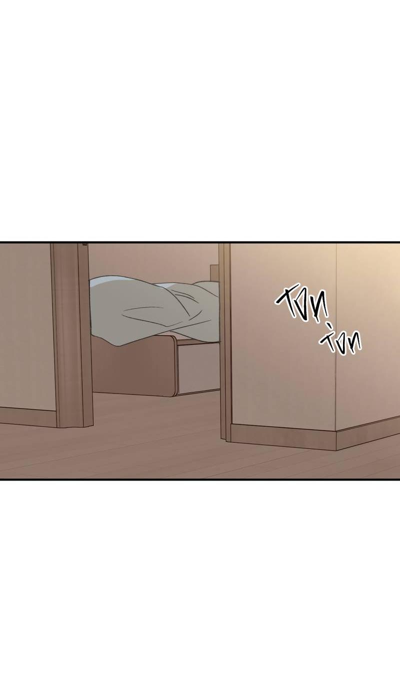 Манга Искажённый взгляд - Глава 3 Страница 67