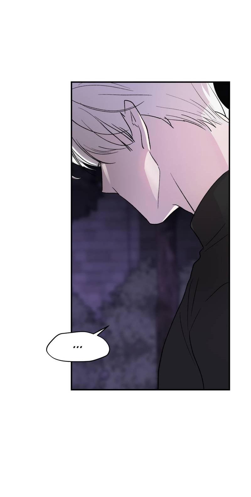 Манга Искажённый взгляд - Глава 3 Страница 52