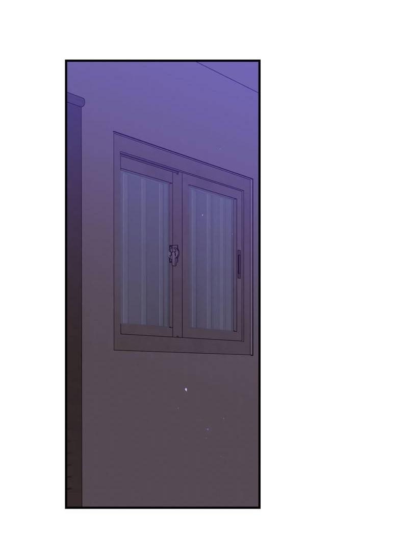 Манга Искажённый взгляд - Глава 3 Страница 2