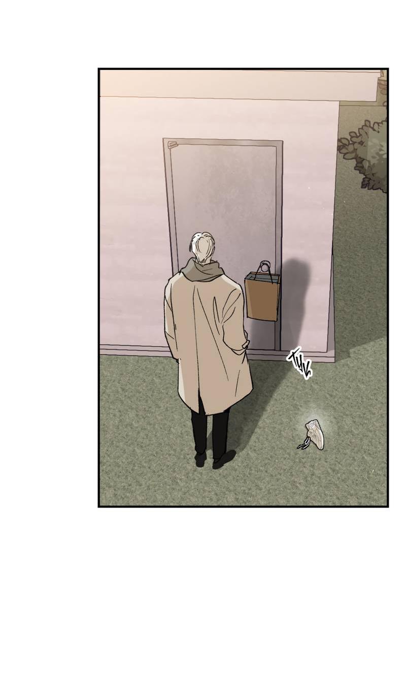 Манга Искажённый взгляд - Глава 3 Страница 60