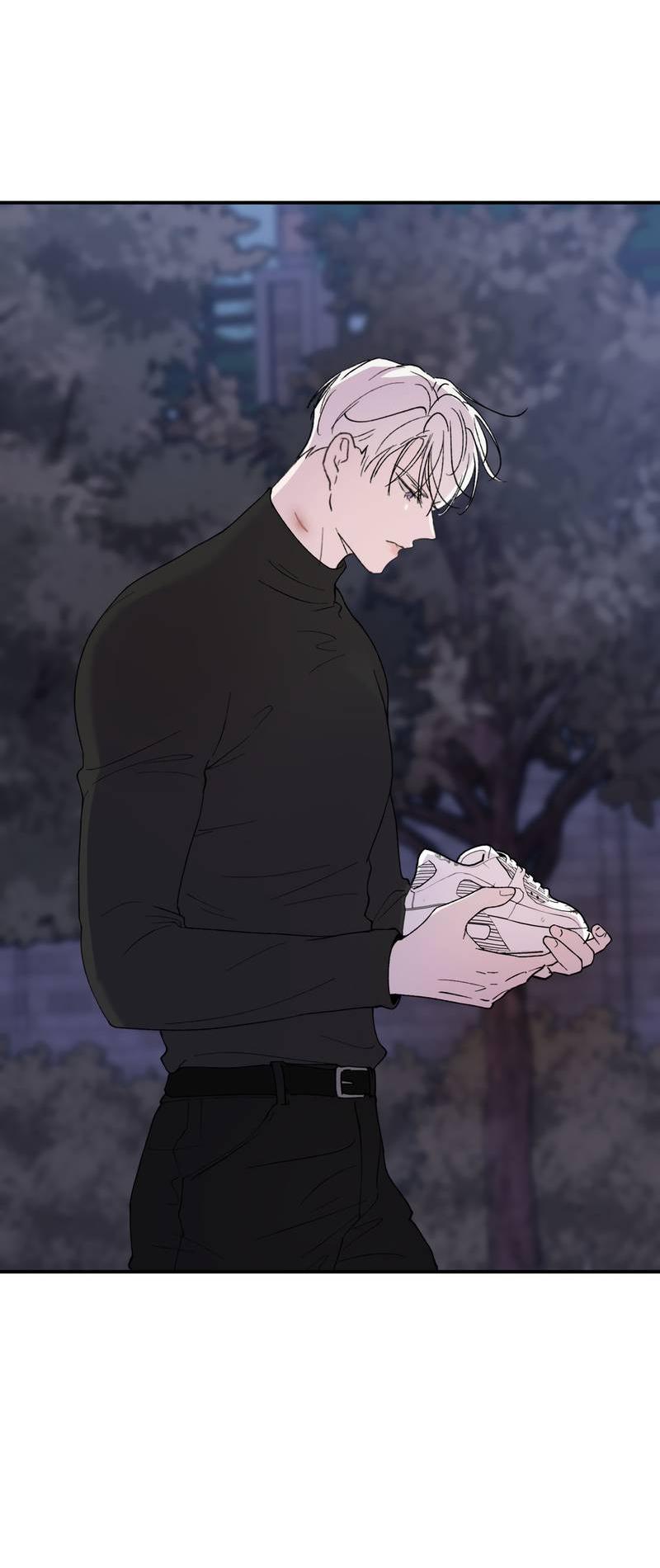 Манга Искажённый взгляд - Глава 3 Страница 44