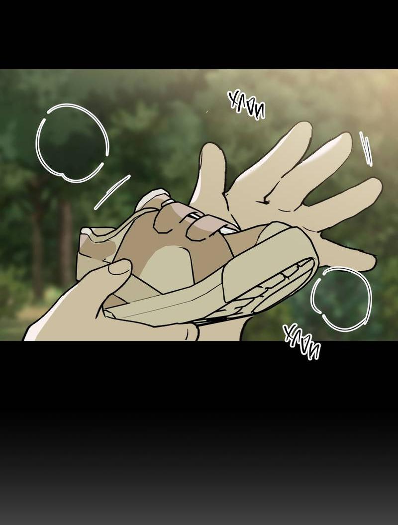 Манга Искажённый взгляд - Глава 3 Страница 46