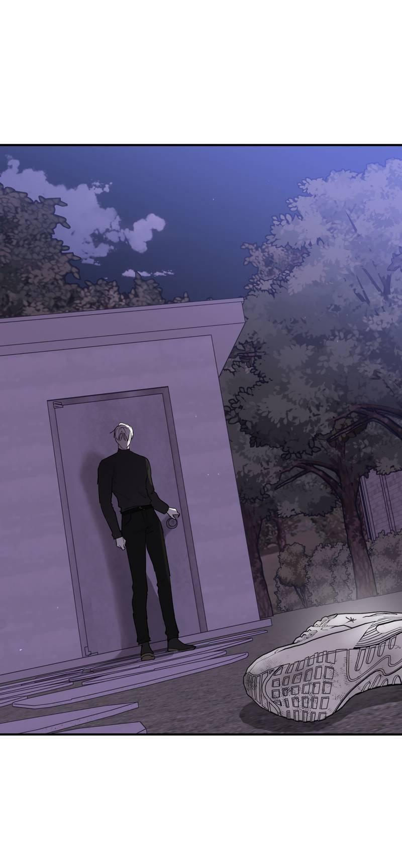 Манга Искажённый взгляд - Глава 3 Страница 35