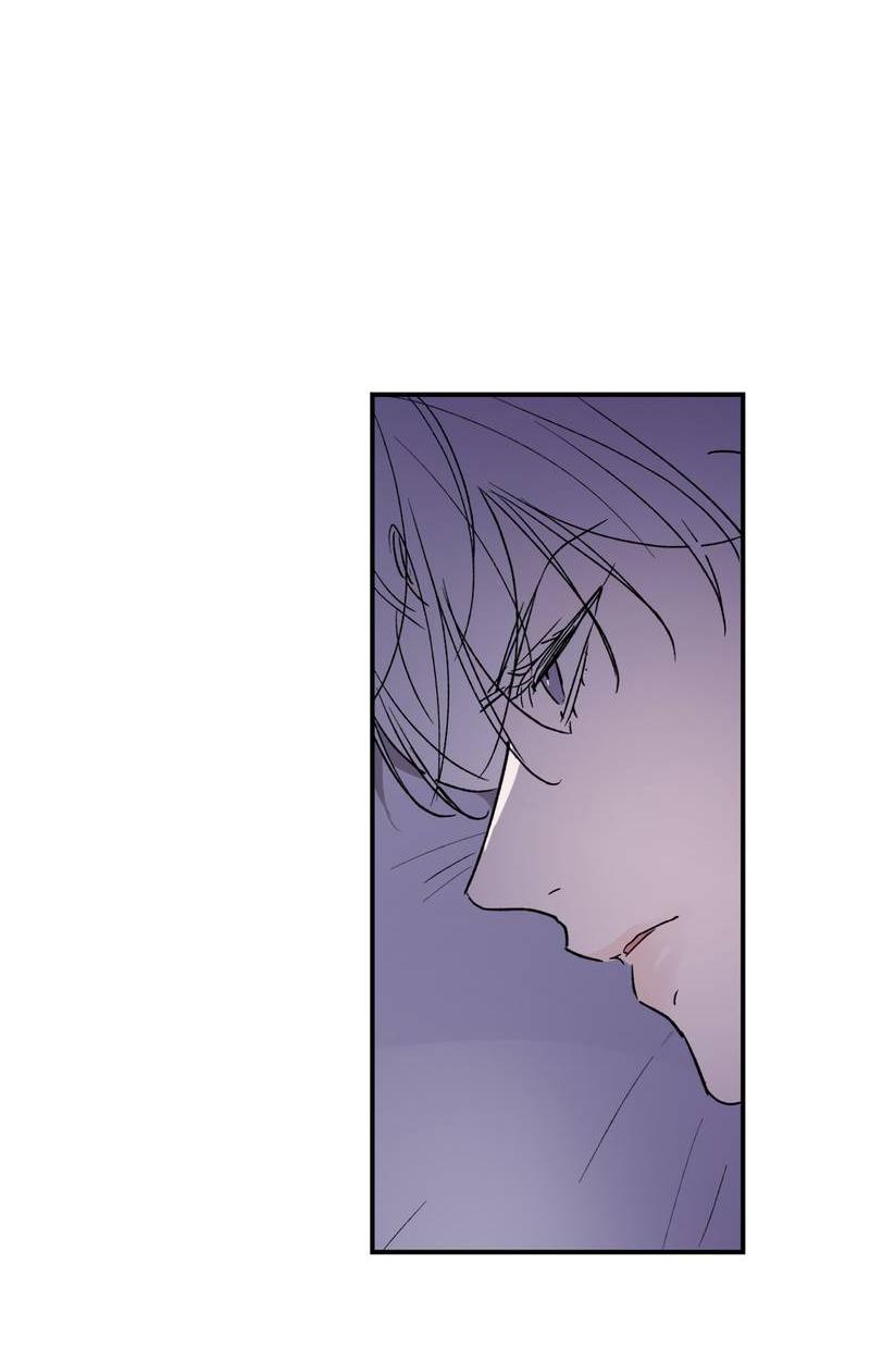 Манга Искажённый взгляд - Глава 3 Страница 14